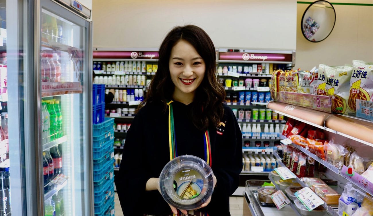 Shanghai Insider: Family Mart 全家
