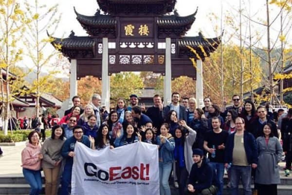 trip-nanjing-group