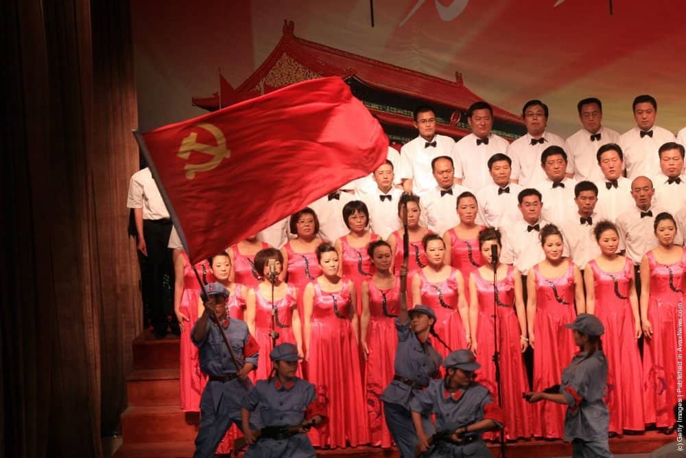 red-song-performance