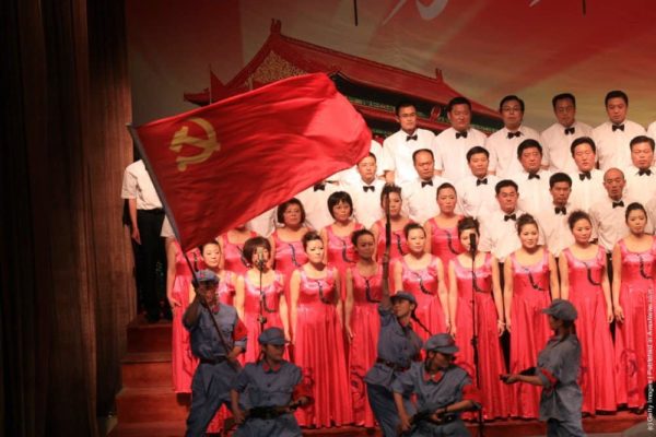 red-song-performance