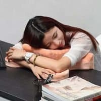 nap nap