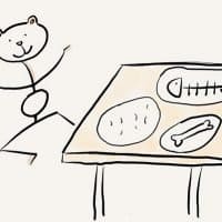 chinese_story