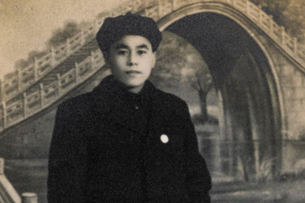 laoximen