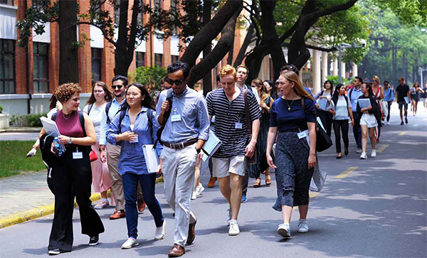 Fudan-Universität Shanghai