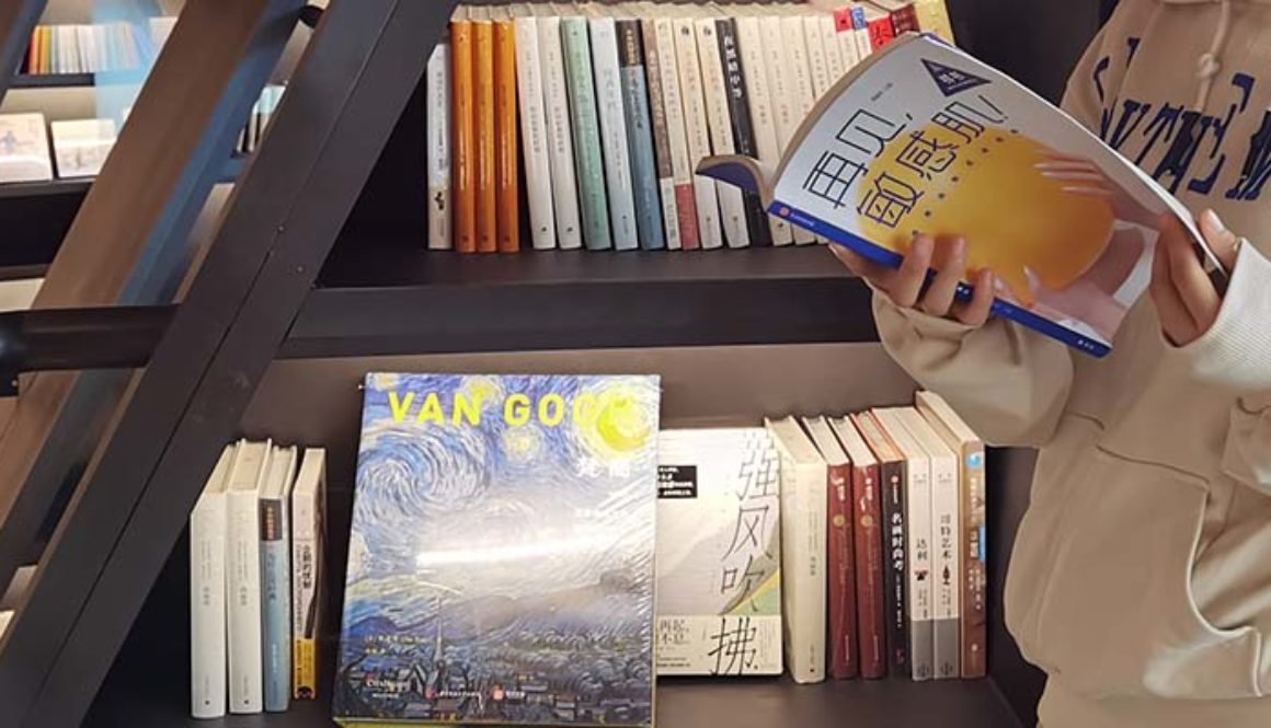Books for learning Chinese
