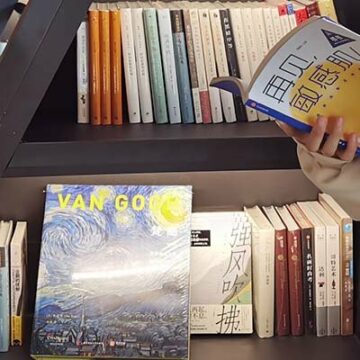 Books for learning Chinese