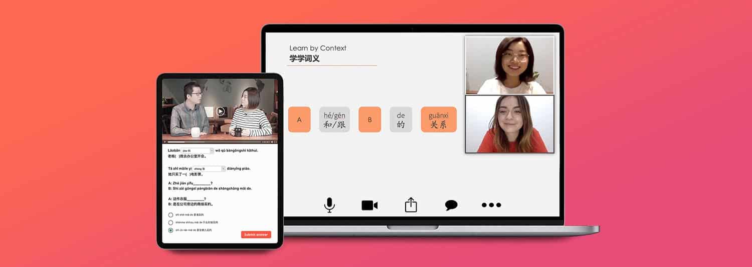 Why Goeast Mandarin Ranks Among The Best Online Chinese Courses Why Goeast Mandarin Ranks Among The Best Online Chinese Courses