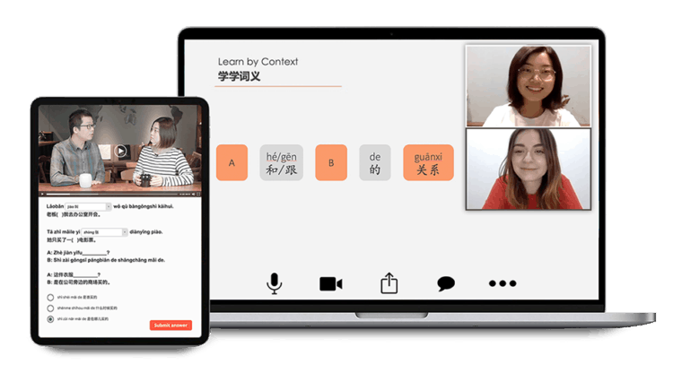 Learn Chinese online: ipad & laptop