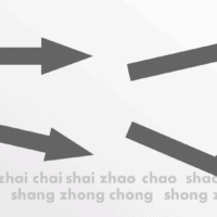 Chinese_Pronunciation Chinese_Pronunciation