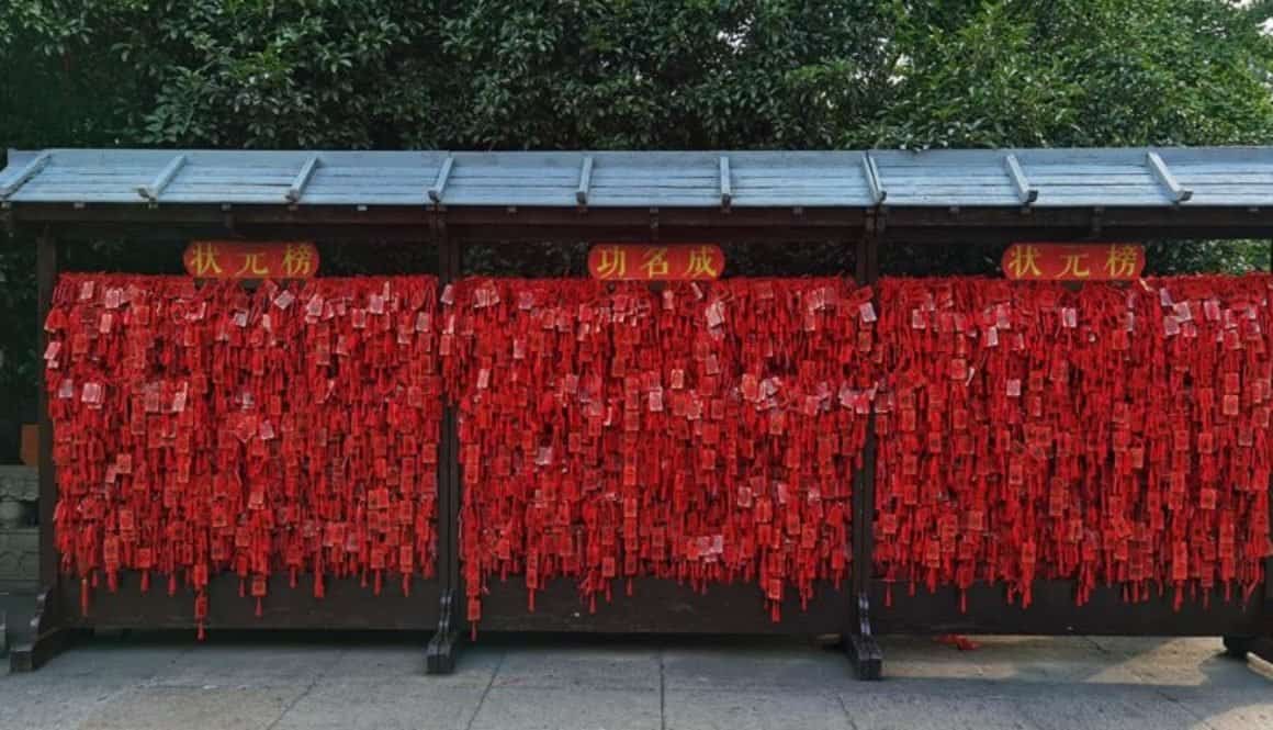 chinese_language_the