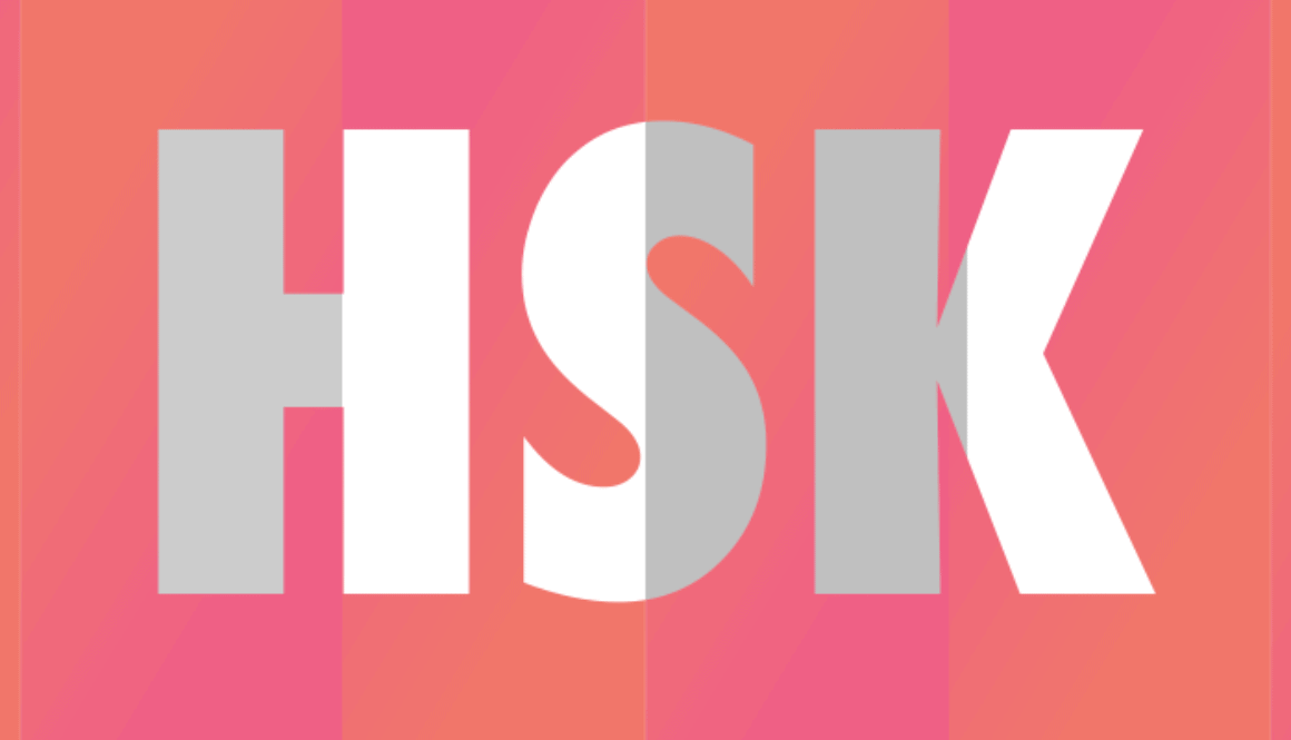 HSK levels CHinese