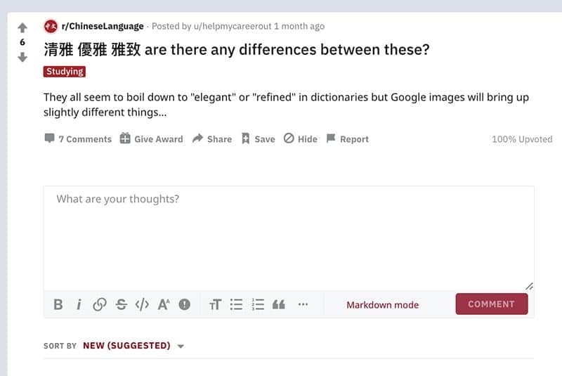 reddit question chinese