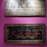 History Chinese language