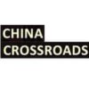 China Crossroads China Crossroads hosts talks on all topics related to China, including business, foreign policy, and other areas as they relate to China, the idea being that China is both already a “crossroads” of the world and itself at a “crossroads” in terms of its future global influence.