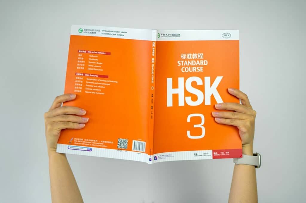 HSK3