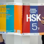 HSK words per level