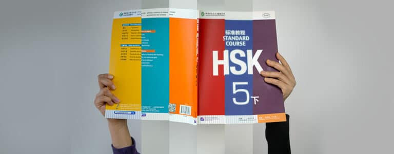 Hsk Exam Preparation Course Goeast Mandarin Hsk Exam Preparation Course Goeast Mandarin