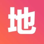 De in Chinese 的 地 得