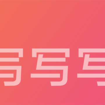 Write about your Chinese learning experience