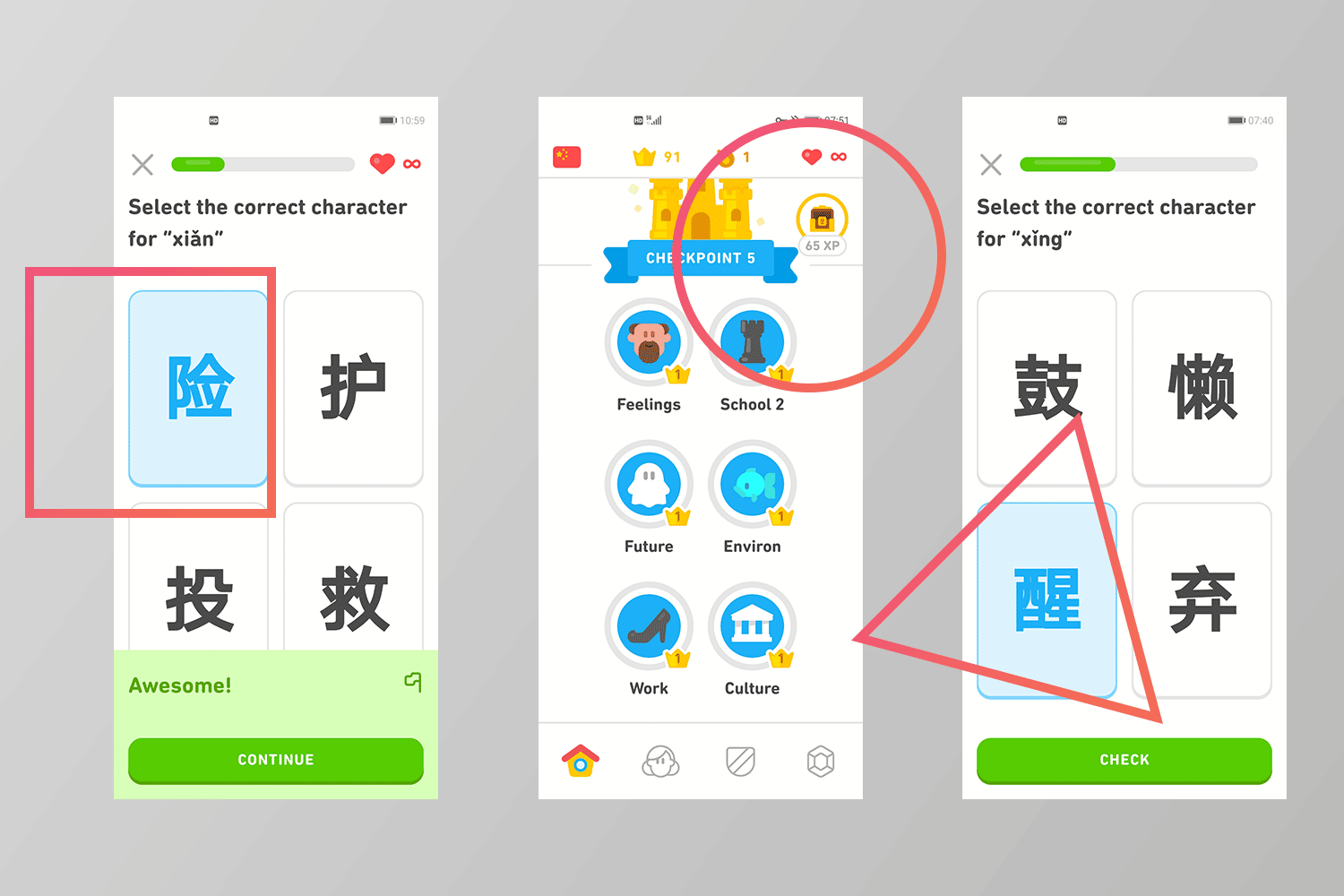 duolingo chinese