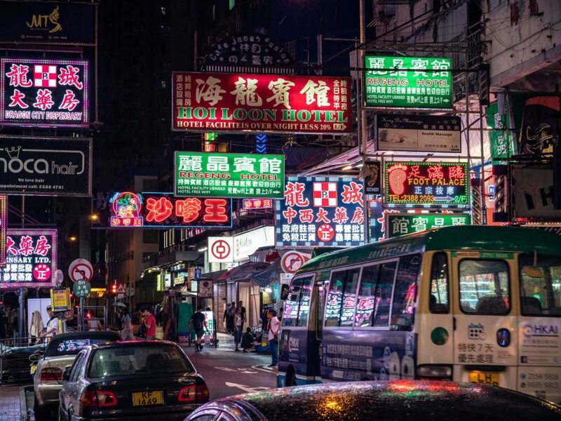 Simplified Vs Traditional Chinese Characters Goeast Mandarin Simplified Vs Traditional Chinese Characters Goeast Mandarin