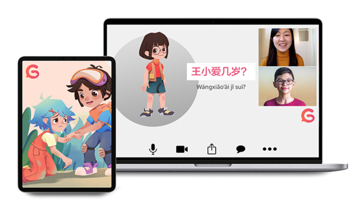 Online Chinese for kids