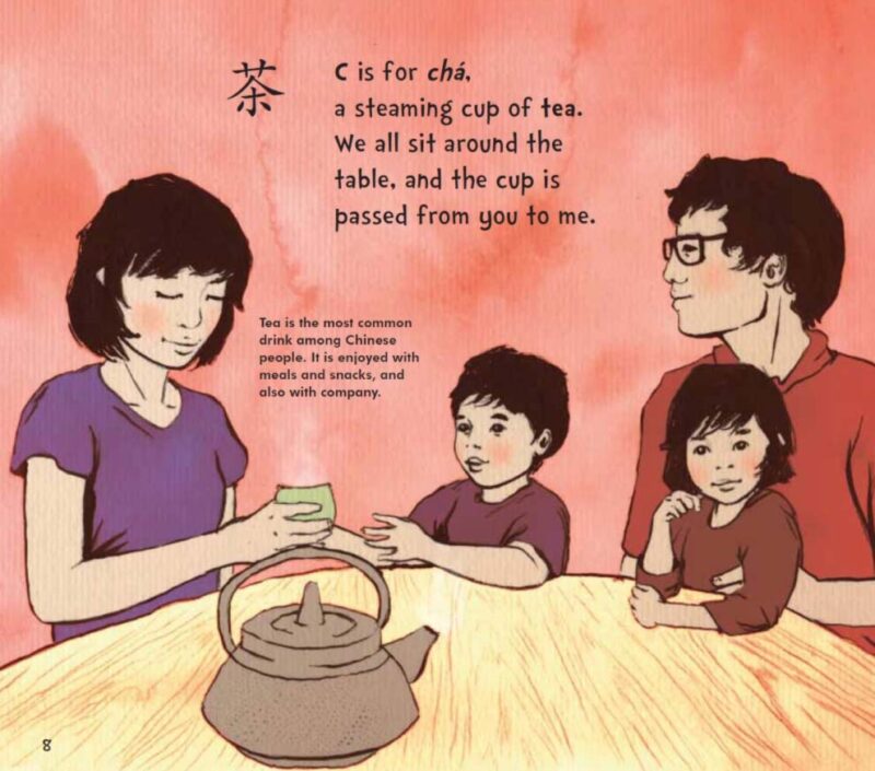 Fantastic Chinese language books for kids GoEast Mandarin