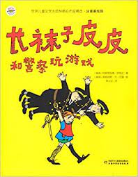 Mandarin Chinese children's books