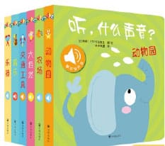 Easy Chinese books for kids