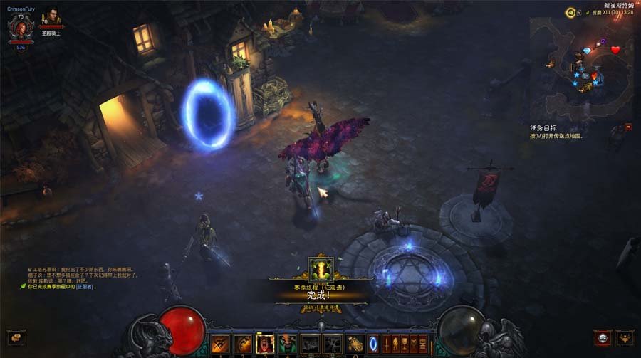 Diablo 3 in Mandarin