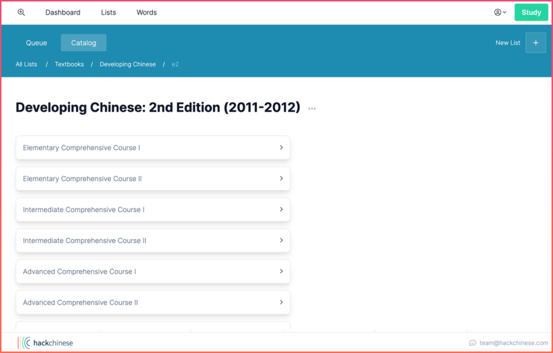 Hack Chinese Hack Chinese review - GoEast Mandarin