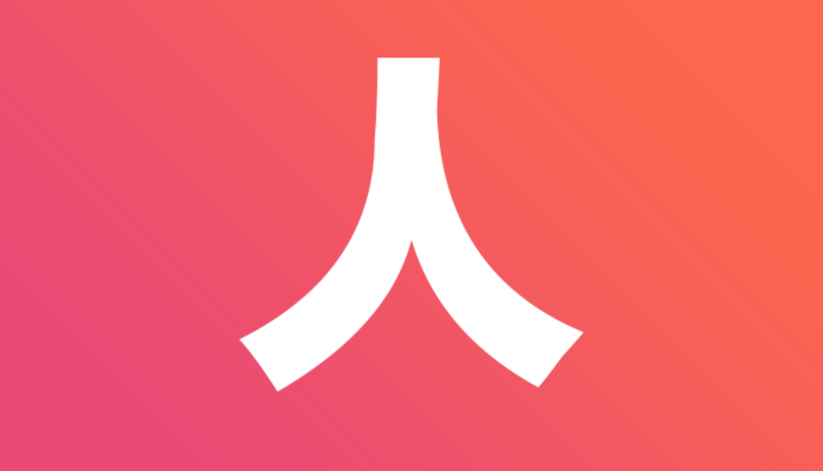 Chinese symbols for kids