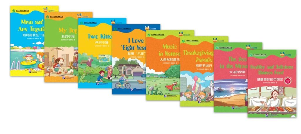 Mandarin Chinese children's books