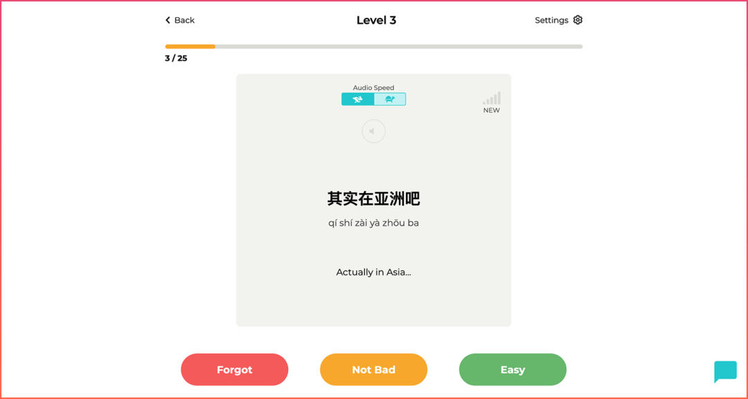 Yoyo Chinese Review GoEast Mandarin