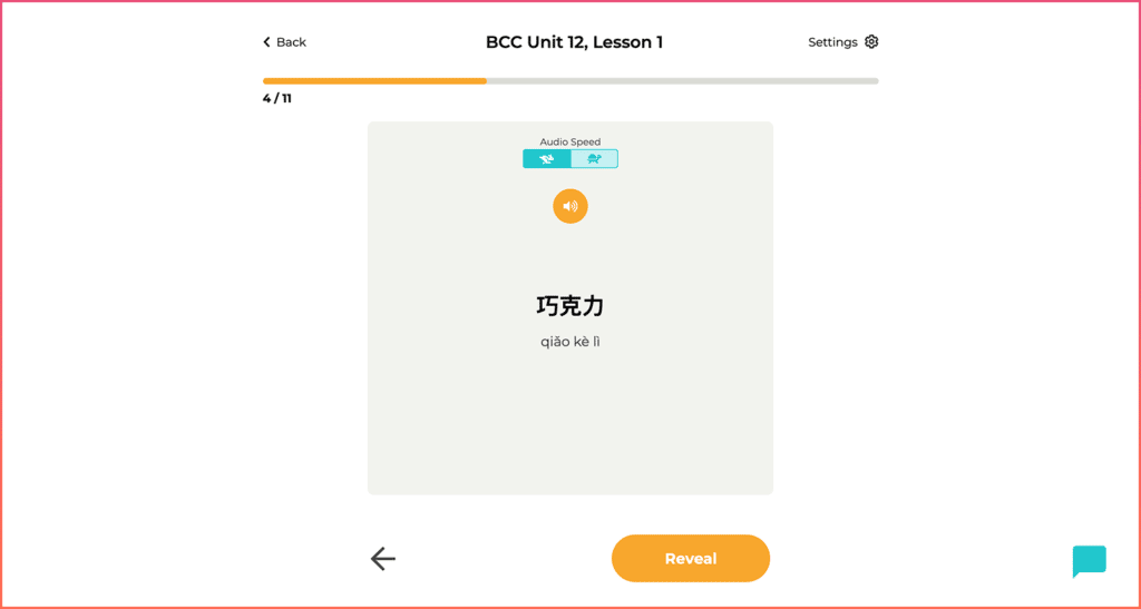 Yoyo Chinese Review GoEast Mandarin