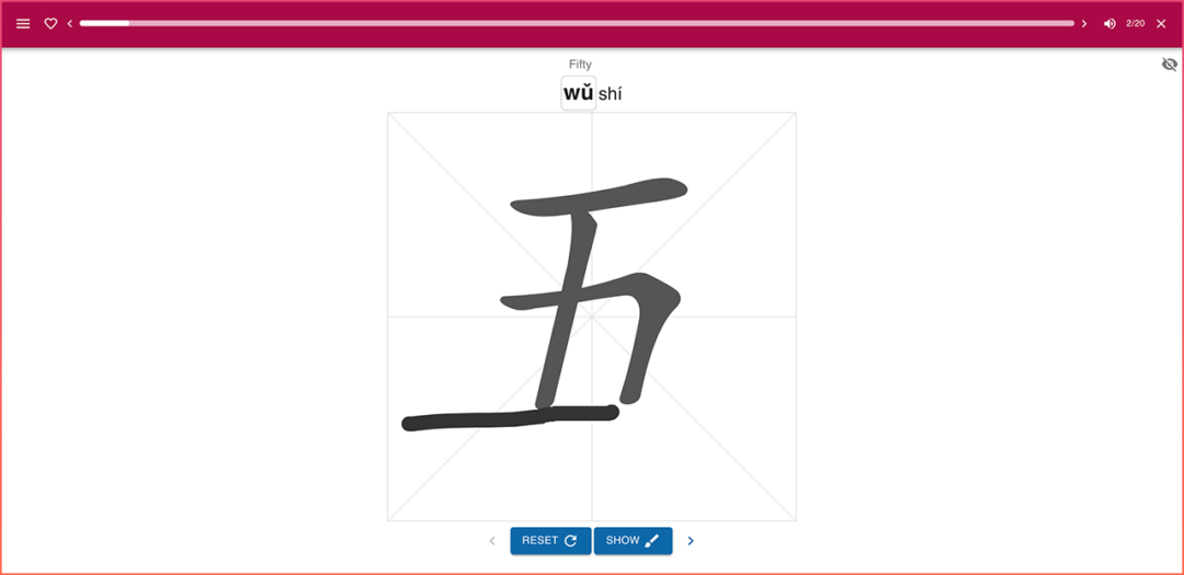 Dong Chinese review GoEast Mandarin