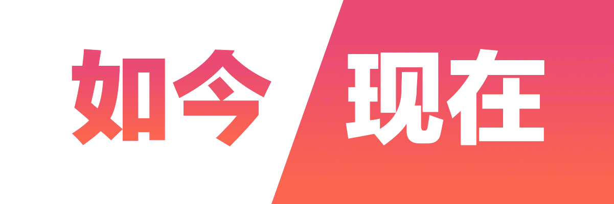 Spoken Chinese language