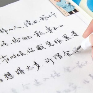 Chinese handwriting