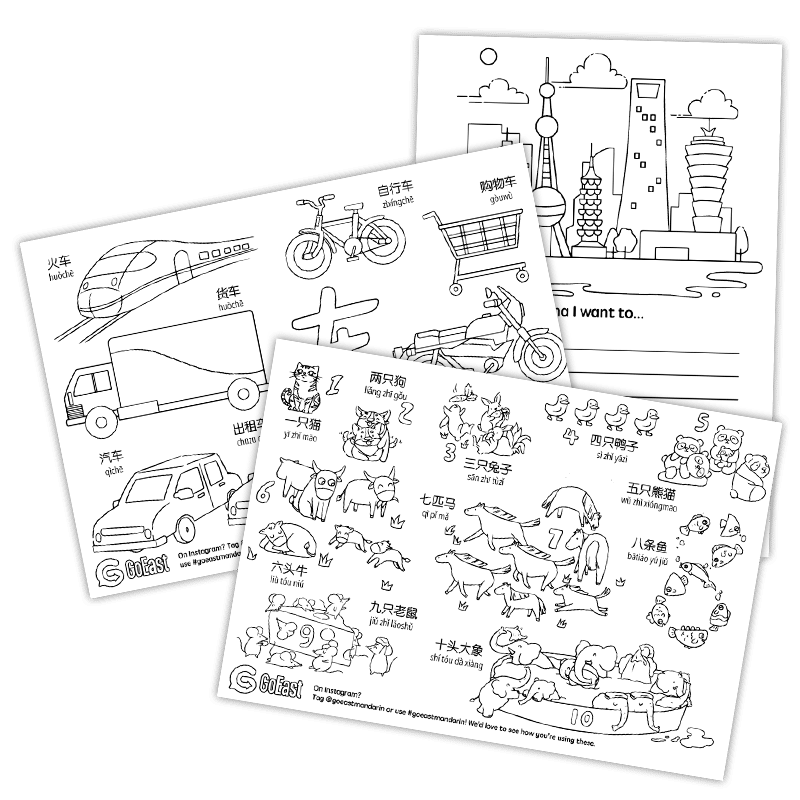 Worksheets for kids