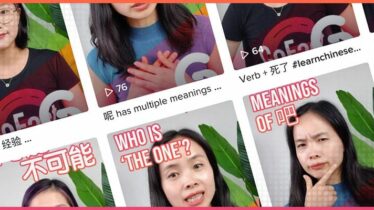 Best TikTok channels for learning Chinese