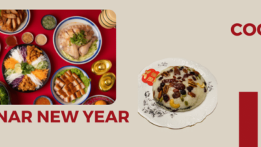 White and Red Minimalist Lunar New Year Cooking Ideas Blog Banner (1200 × 400 px)