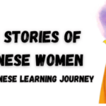 inspiring stories of famous Chinese women