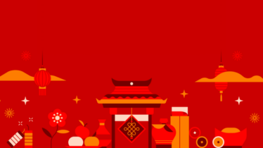 cover image for Goeast Mandarin's post on how to to say happy new year in chinese