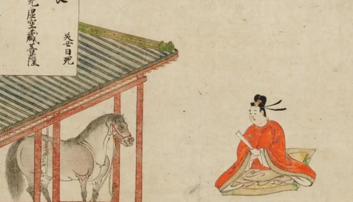 When and where did Mandarin Chinese originate