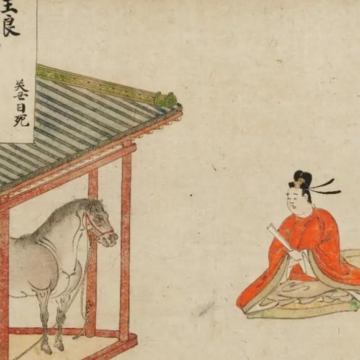 When and where did Mandarin Chinese originate