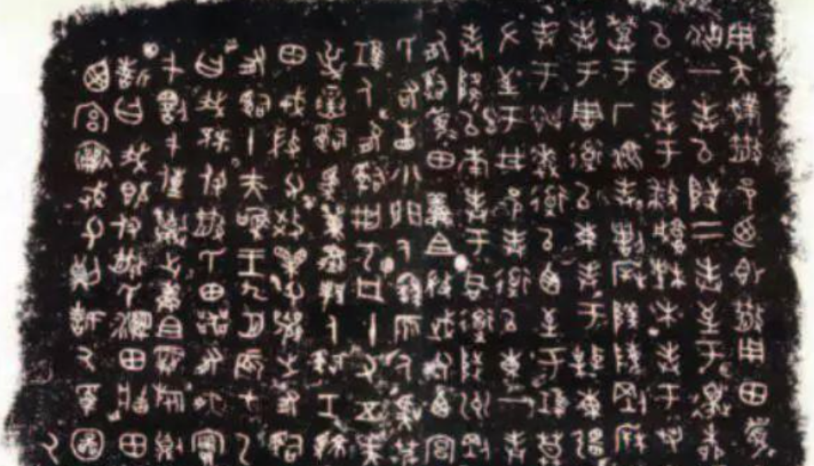 Why do some people say that learning Chinese is relatively easy