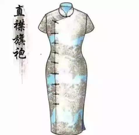 chinese qipao straight opening