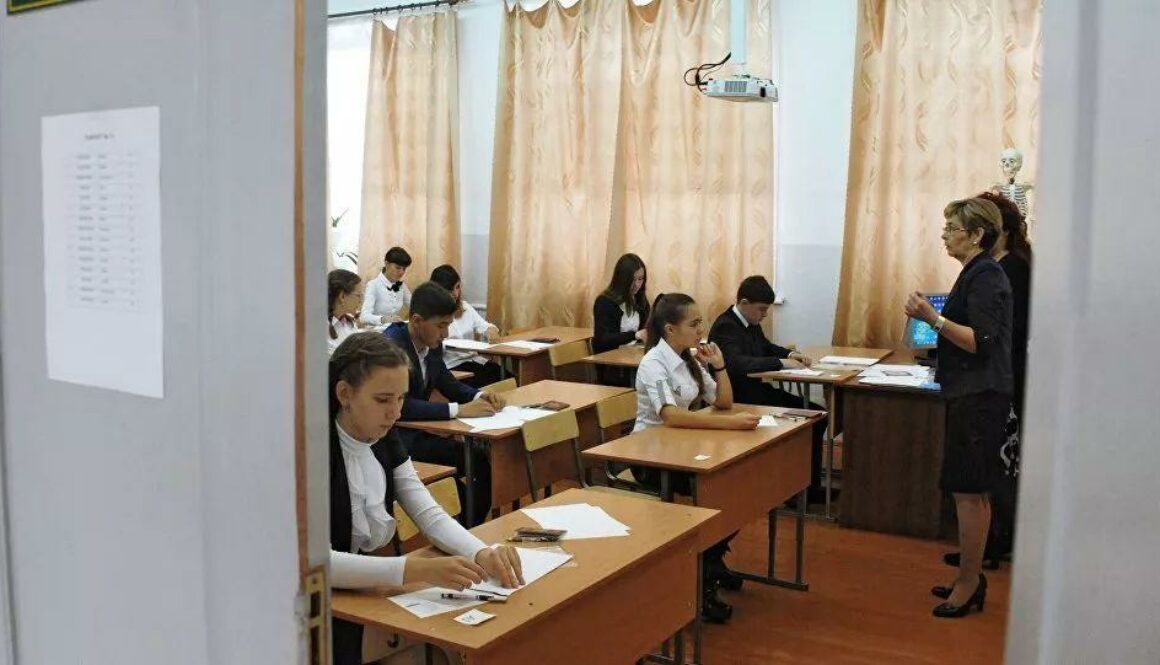 cover image of What does the Chinese language examination of Russia look like