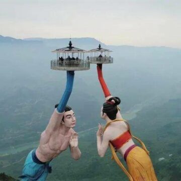 flying kiss china