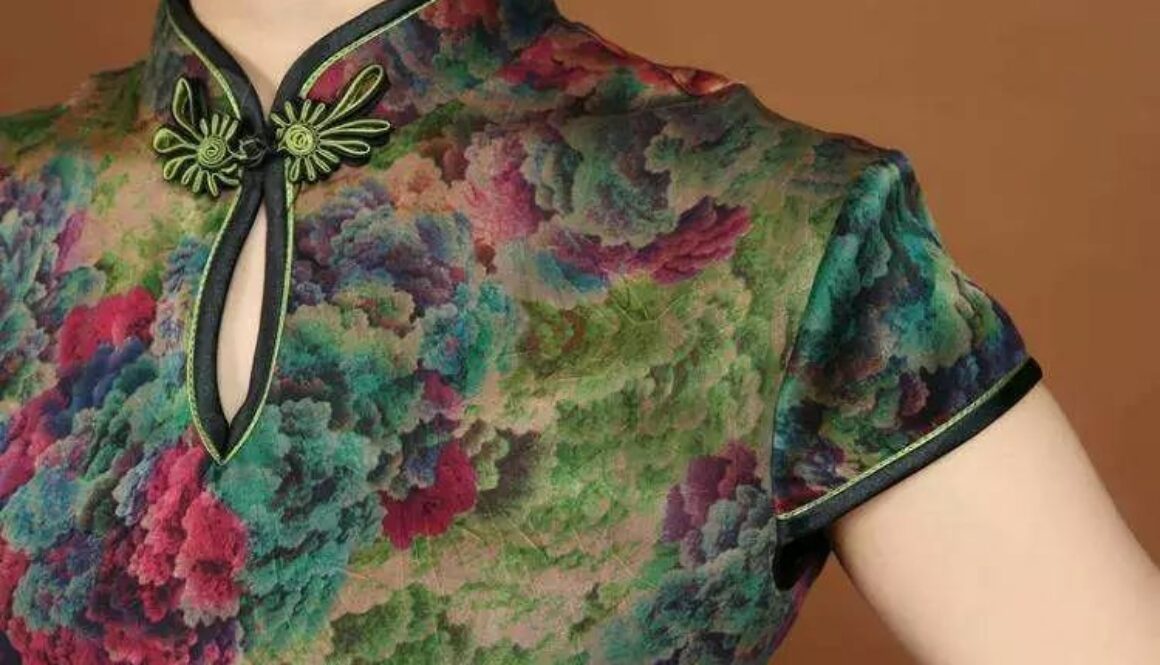 Chinese qipao collar